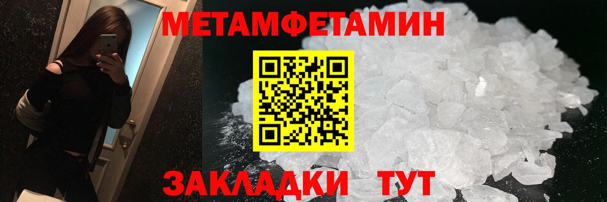 Мурино  АМФ 97%  АМФ  Вход с VPN 