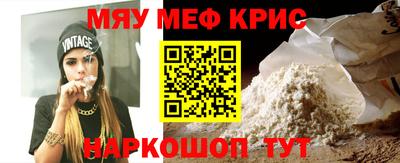 соль курить ск Уссурийск