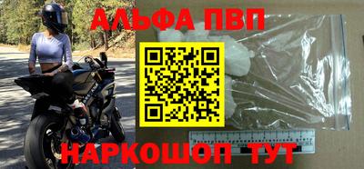 ГАЛЛЮЦИНОГЕННЫЕ ГРИБЫ Гатчина
