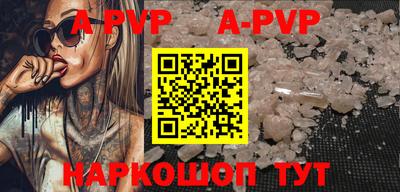 ГАЛЛЮЦИНОГЕННЫЕ ГРИБЫ Гатчина