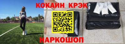 бутират Гай