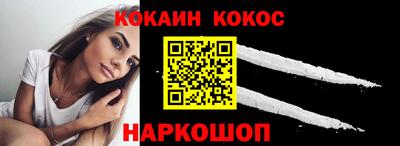 бутират Гай