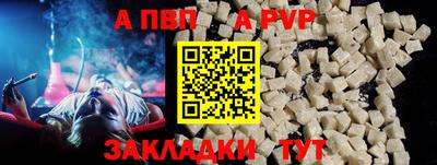ГАЛЛЮЦИНОГЕННЫЕ ГРИБЫ Гатчина