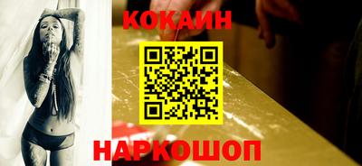 индика Гагарин