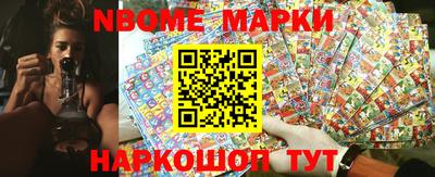 ГАЛЛЮЦИНОГЕННЫЕ ГРИБЫ Гатчина