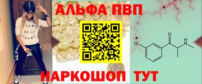 индика Гагарин