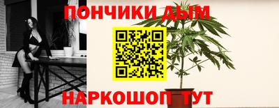 бутират Гай