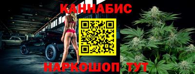 ГАЛЛЮЦИНОГЕННЫЕ ГРИБЫ Гатчина