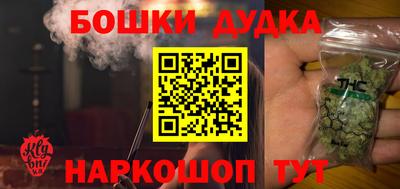 ГАЛЛЮЦИНОГЕННЫЕ ГРИБЫ Гатчина