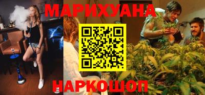 COCAINE Гусев