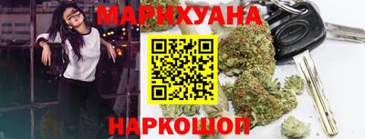индика Гагарин