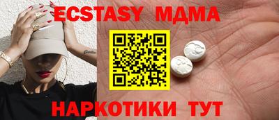 индика Гагарин