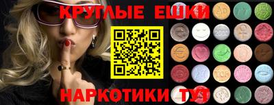 индика Гагарин