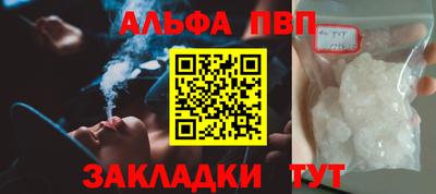 индика Гагарин