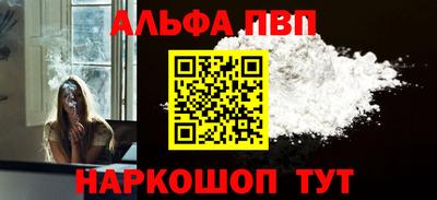 ГАЛЛЮЦИНОГЕННЫЕ ГРИБЫ Гатчина