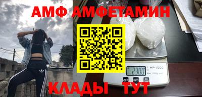 ГАЛЛЮЦИНОГЕННЫЕ ГРИБЫ Гатчина