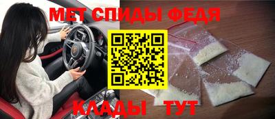 индика Гагарин