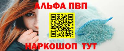 ГАЛЛЮЦИНОГЕННЫЕ ГРИБЫ Гатчина