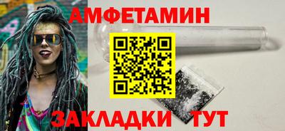 ГАЛЛЮЦИНОГЕННЫЕ ГРИБЫ Гатчина