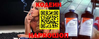 индика Гагарин