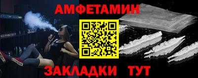 ГАЛЛЮЦИНОГЕННЫЕ ГРИБЫ Гатчина