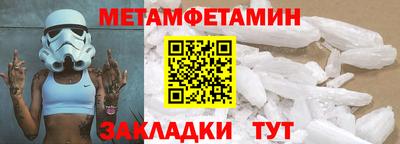 ГАЛЛЮЦИНОГЕННЫЕ ГРИБЫ Гатчина
