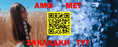 ГАЛЛЮЦИНОГЕННЫЕ ГРИБЫ Гатчина