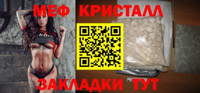 индика Гагарин