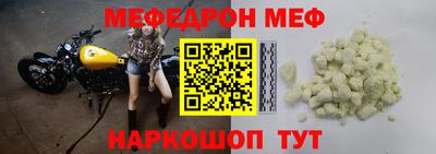 индика Гагарин