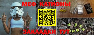 бутират Гай