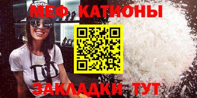 бутират Гай