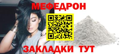 индика Гагарин