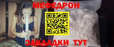 индика Гагарин