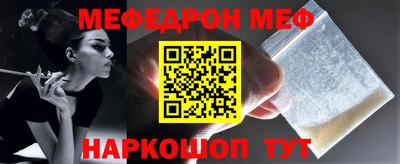 ГАЛЛЮЦИНОГЕННЫЕ ГРИБЫ Гатчина